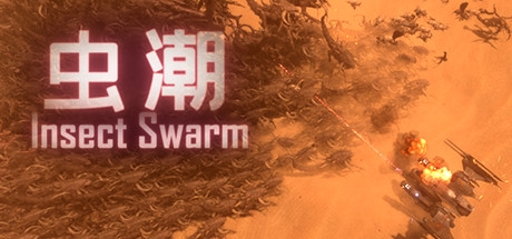 Insect Swarm