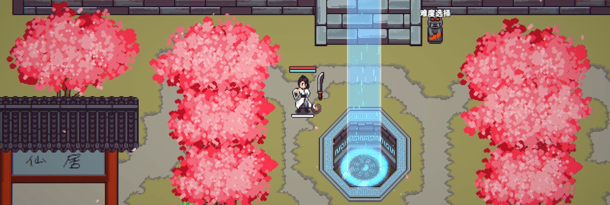 Cultivation Story: Reincarnation Review