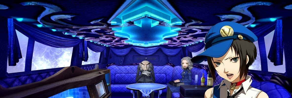 Persona 4 Golden Story