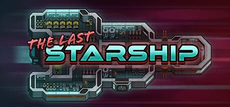 The Last Starship