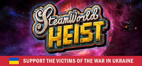 SteamWorld Heist