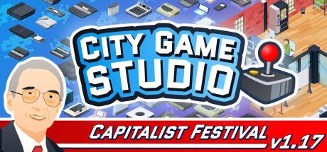 City Game Studio: Your Game Dev Adventure Begins