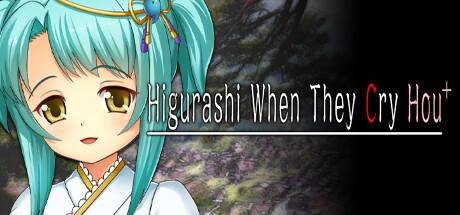 Higurashi When They Cry Hou+