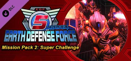 EARTH DEFENSE FORCE 5 - Mission Pack 2: Super Challenge