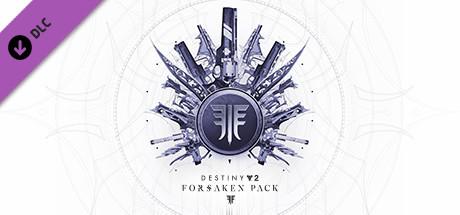 Destiny 2: Forsaken