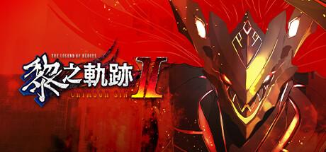 The Legend of Heroes: Kuro no Kiseki Ⅱ -CRIMSON SiN-