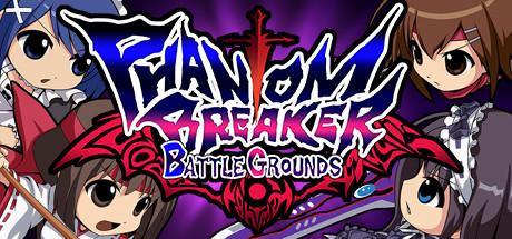 Phantom Breaker: Battle Grounds