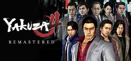 Yakuza 4 Remastered