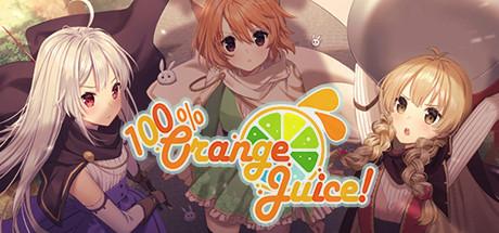 100% Orange Juice