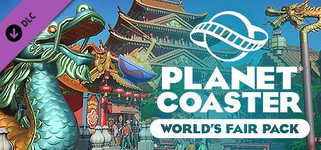 Planet Coaster - World's Fair Pack