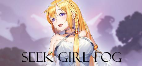 Seek Girl:Fog Ⅰ