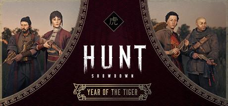 Hunt: Showdown