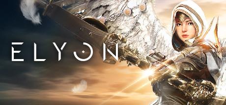 ELYON