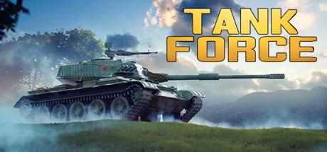 Tank Force