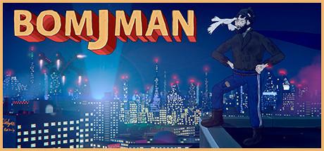 BOMJMAN