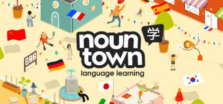 Noun Town Language Learning