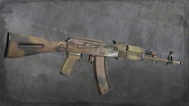 Squad Weapon Skins - Desert Camo Pack PC Key Prices