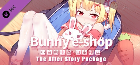 Bunny eShop - The After Story