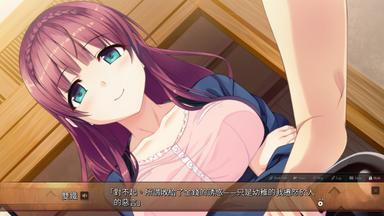 Maitetsu:Pure Station CD Key Prices for PC