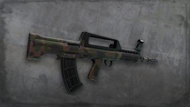 Squad Weapon Skins - Woodland Camo Pack