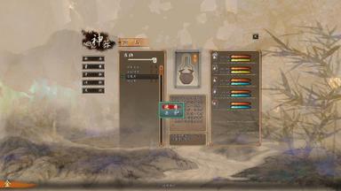 Xuan-Yuan Sword: The Clouds Faraway PC Key Prices
