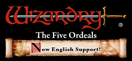 Wizardry: The Five Ordeals