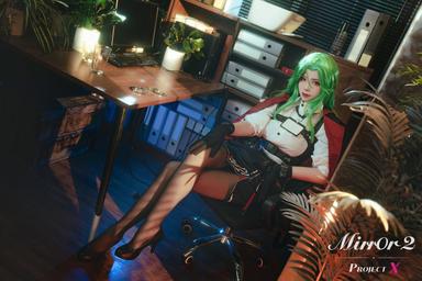 Mirror 2: Project X - Cosplay Album CD Key Prices for PC