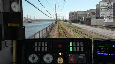 JR EAST Train Simulator: Nambu Line (Kawasaki to Tachikawa) E233-8000 series Nambu Branchi Line (Hamakawasaki to Shitte) 205-1000 series Tsurumi Line (Tsurumi to Ogimachi,Okawa,Umi-Shibaura) 205-1100 series Price Comparison