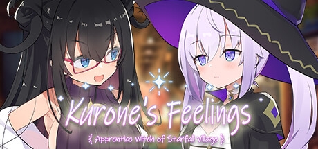 Kurone's Feelings ~Apprentice Witch of Starfall Village~