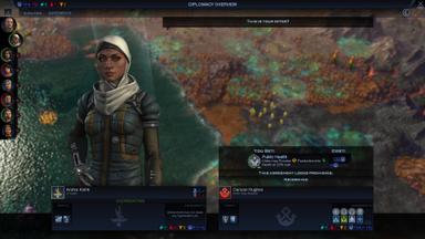 Sid Meier's Civilization: Beyond Earth - Rising Tide CD Key Prices for PC
