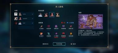 Jianghu Survivor PC Key Prices