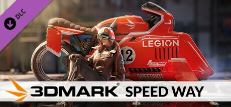 3DMark Speed Way Upgrade