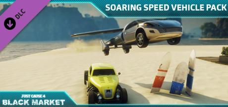 Just Cause™ 4: Soaring Speed Vehicle Pack