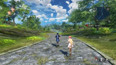 The Legend of Heroes: Trails through Daybreak Price Comparison