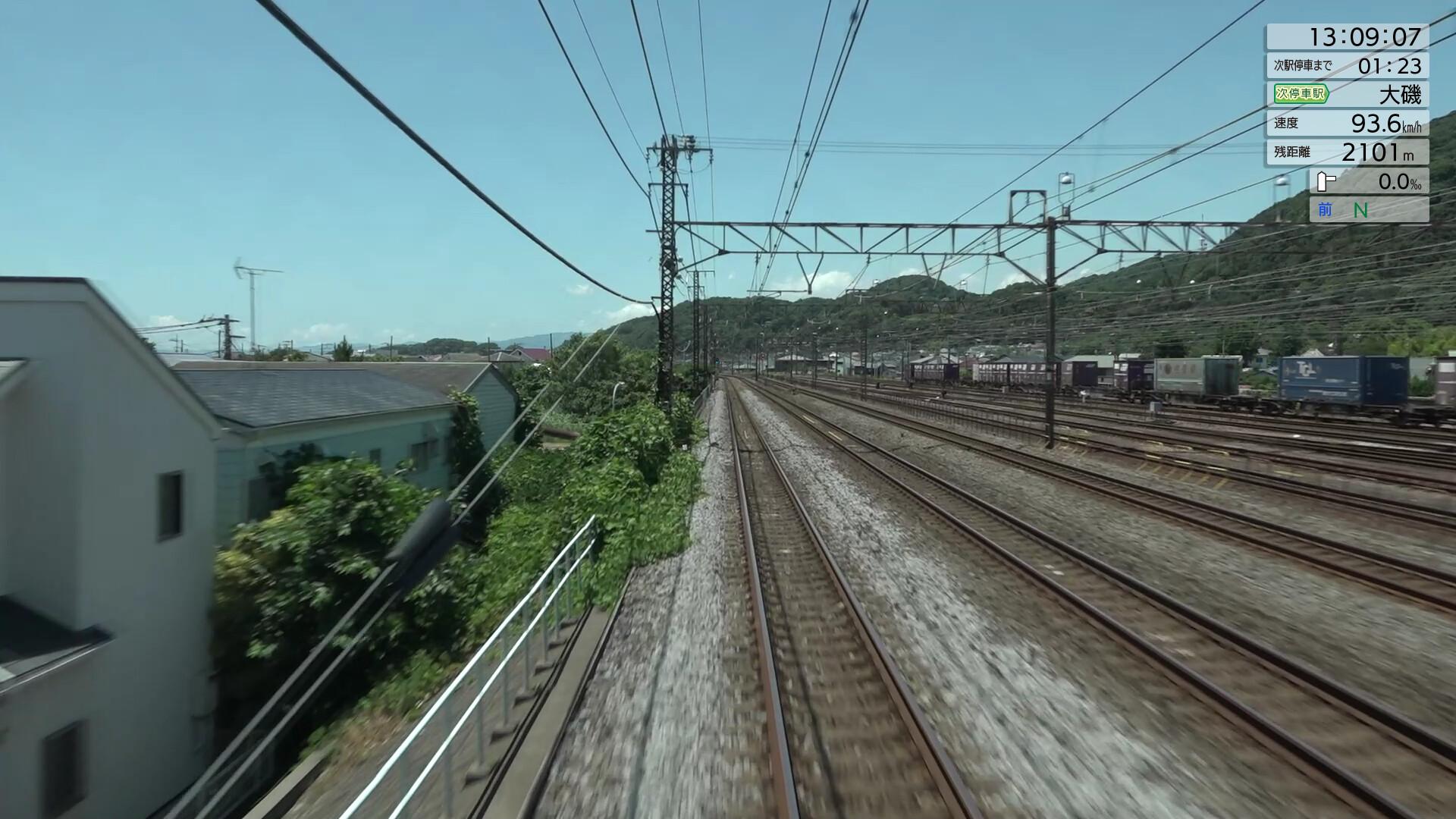 JR EAST Train Simulator: Tokaido Line (Tokyo to Atami) E233-3000 series