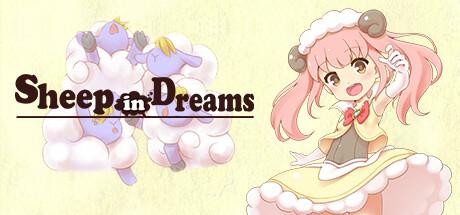 Sheep in Dreams