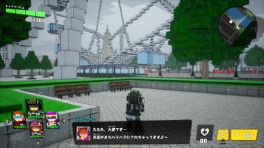 EARTH DEFENSE FORCE: WORLD BROTHERS - Additional Mission Pack: Another ResCUBE