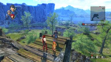 The Legend of Heroes: Trails through Daybreak CD Key Prices for PC
