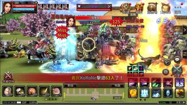 Kingdom Heroes M CD Key Prices for PC