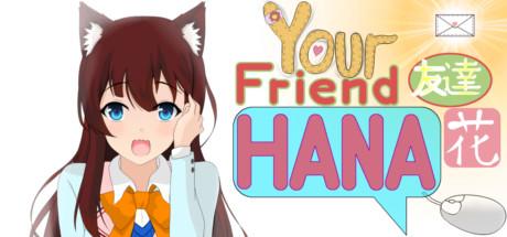 Your Friend Hana