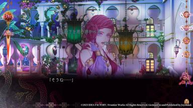 Trap of MUSK:Europe Night CD Key Prices for PC