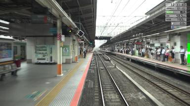 JR EAST Train Simulator: Tokaido Line (Tokyo to Atami) E233-3000 series Price Comparison